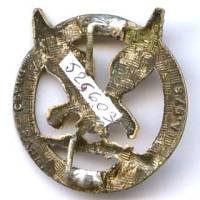 Gpt Ecole 318 / Escadron d' Elèves Sous-Officiers Nîmes , attache abimée