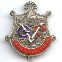 Garde des Voies Ferrées du...