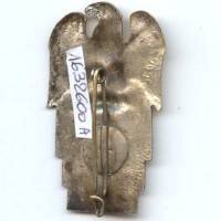 Ecole de la Garde de Guéret