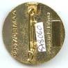 Groupe de Liaisons Aériennes Ministérielles, 29 mm, sans sigle, au dos "2357 / CEMAA"