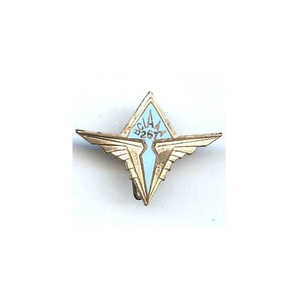 BCIAAA 267  Compiègne