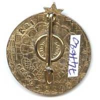 602° Groupe d'Infanterie de l'Air / Compagnie Parachutiste , résine, retirage