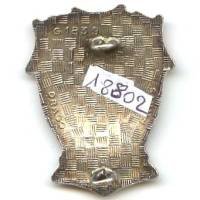 8° Rgt de Cuirassiers / Centre d' Instruction , très léger éclat d'émail