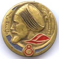 8° Régiment de Spahis Algériens , tête de spahi, peint