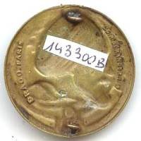 8° Régiment de Spahis Algériens , tête de spahi, peint