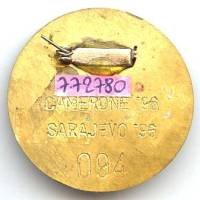 1° Régiment Etranger de Cavalerie / 3° Esc FRR 95-96 Camérone 96 , matriculé 094, épingle de l'attache en partiecassée