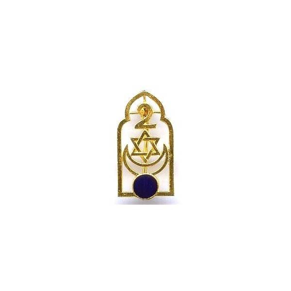 2° Régiment de Spahis Marocains / 1°Escadron , épingle à pivot, tirage pour Saumur