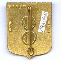 6° Régiment de Spahis Marocains en Extrême-Orient , dos lisse, 2 boléros Drago