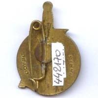 3° Escadron d' Hélicoptères, émail, dos lisse doré, boléro lisse, patiné