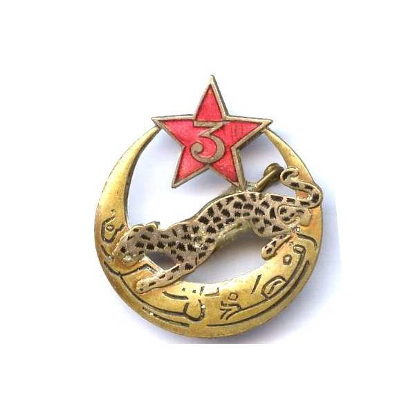 3° Régiment de Spahis Algériens , panthère plate, matriculé 285, mauvais état émail et attache