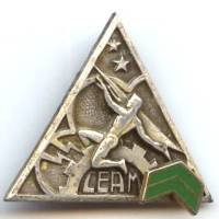 Centre d' Expériences...