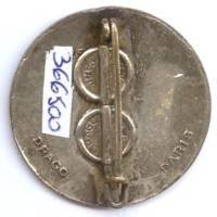 Base  Aérienne 204  Boulhaut  Maroc , éclats d' émail