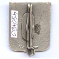 Eecadron de Chasse 3 / 13  "Auvergne"  Colmar