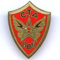 Cie Transmissions Air 806...