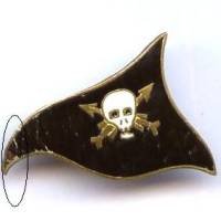 Escadron d' Engins 1 / 520...