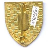 GMT 20 / 092 Cognac, mouche, salamandre, émail, boléro oblong