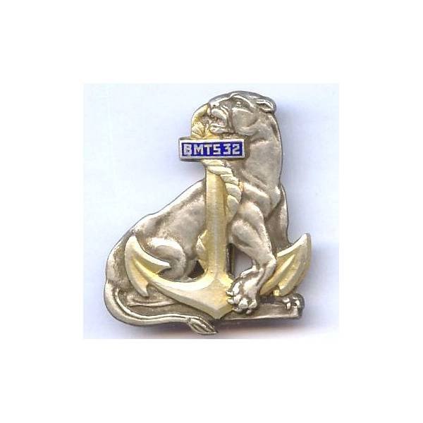 En argent , 32° Bataillon de Marche de Tirailleurs Sénégalais , panthère