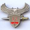 Centre de Formation Initiale Militaite / 12° Cie , chouette