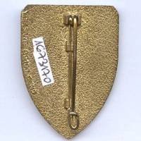 8° Régiment d' Infanterie / CEA, type 1, écu