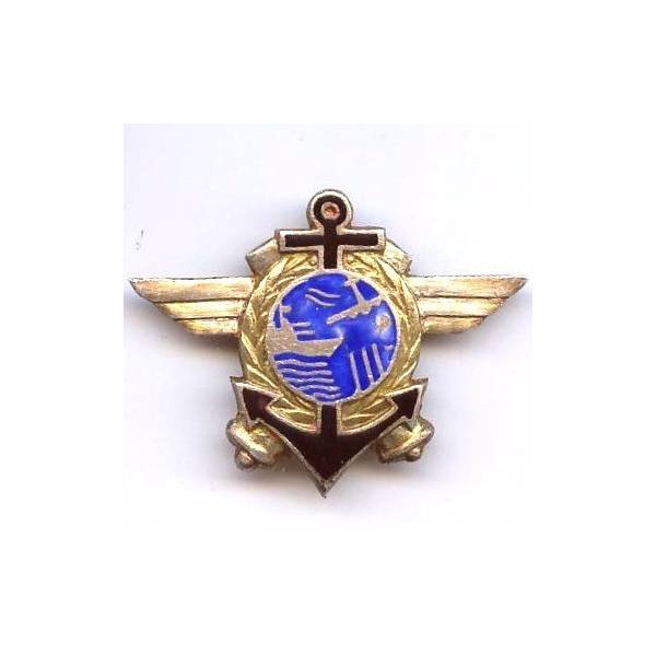 Défense Aérienne et Maritime  de Diégo-Suarez , doré, émail, éclat à 15 h