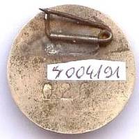 Scout Chine , époque Française, métal léger peint, matriculé 026, épingle dans petit tube