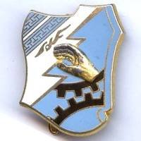 Moyens Techniques 10 / 112...