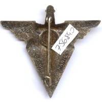 BETAP , épée courte, sigle en relief, dos guilloché