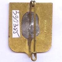 Escadron de Chasse 1 / 11 "Roussillon" Toul , attache ressoudée
