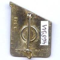 Moyens Techniques 10 / 103 Cambrai , résine, homologation latérale
