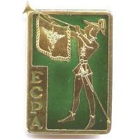 Etablissement Cinéma et...