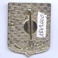 Groupe d' Instruction de Préparation Militaire de Paris