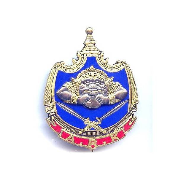 ARK , Armée Royale Kmère, mangeur de lune