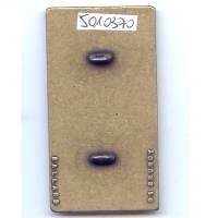 Sapeurs Pompiers de La Fere