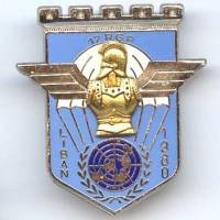 17° RGP / 2° Cie Liban 1980