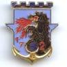 17° RGP / 2° Cie FINUL 82