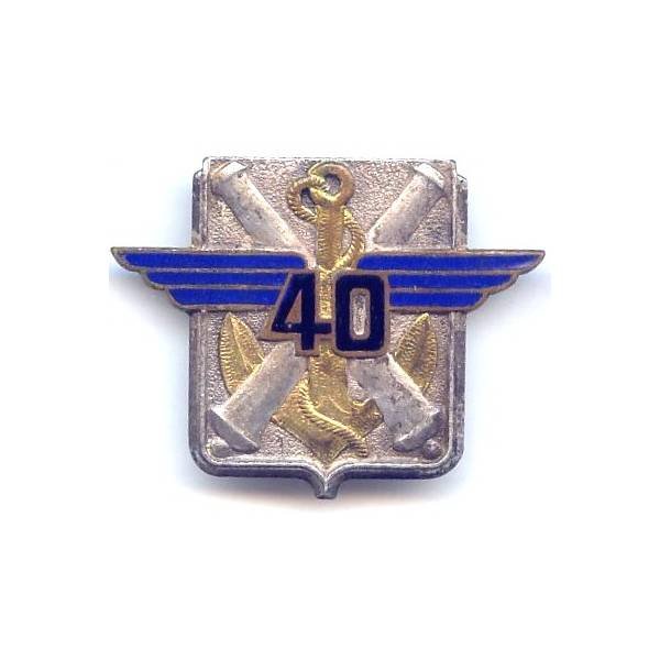 40° Groupe Colonial de FTA , écu ailes, ancre, canons, émail, sans attache
