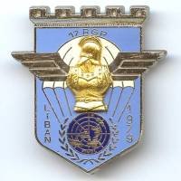 17° RGP / 3° Cie Liban 79