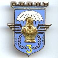 17° RGP / 3° Cie Liban 1981