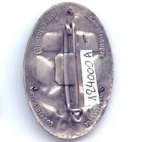 Rgt d'Infanterie Coloniale du Maroc , étoile vert clair, fond plein, boléro rectangulaire