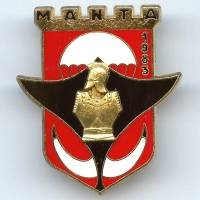 17° RGP / 3° Cie Manta 1983