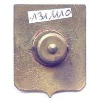 61° / 81° Compagnie de Transmissions , "je sers", cigogne, émail, matriculé 380 ou 241