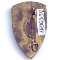 44° Régiment d'Infanterie Orléans , 29 mm, éclat d'émail