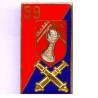 59° Régiment d'Artillerie Antiaérien de Réserve , boléro lisse