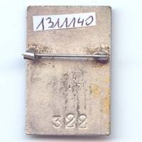 61° / 82° Compagnie de Transmissions du 2° Corps d'Armée , matriculé 322