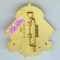 17° RGP / 4° Cie Pamir 5, 2003, matriculé