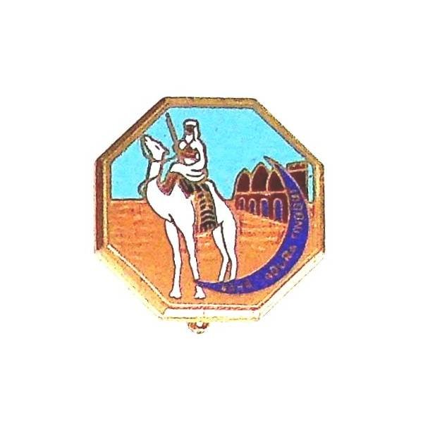 Compagnie Méhariste de la Saoura  SANA (Section Ambulances ?) , méhariste blanc