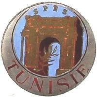 SPES Tunisie , 39 mm,...