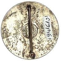 SPES Tunisie , 39 mm, boléro rond lisse, à nettoyer