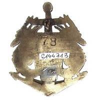 Régiment de Fusiliers Marins / 1° Division de la France Libre , matriculé 78, attache en partie manquante