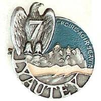 GJF 12 / Camp 7 "Lyautey",...